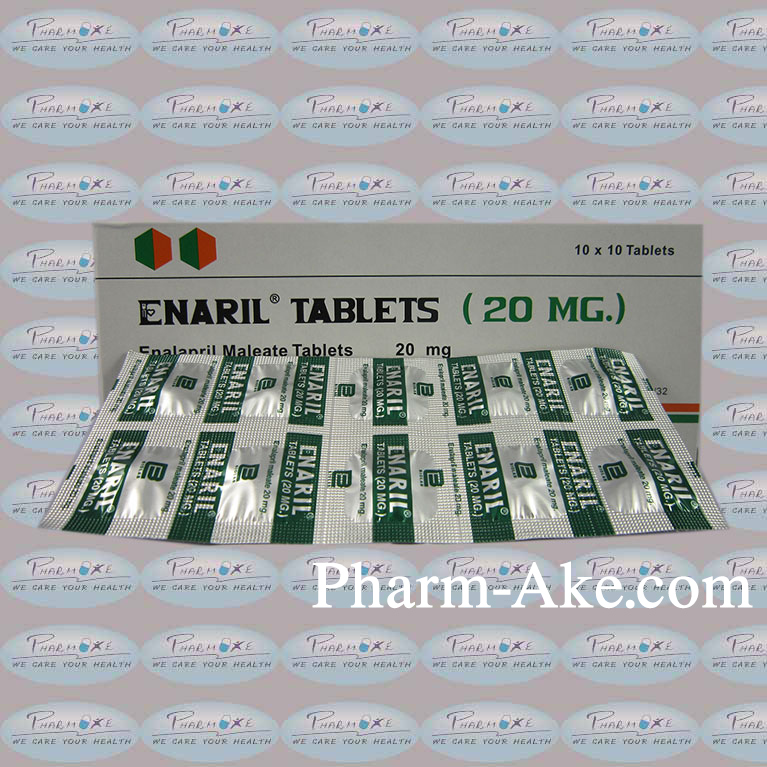 anapril 20 mg ราคา โปรโมชั่น 2564